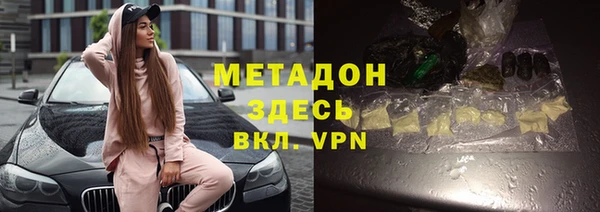 СК Вяземский