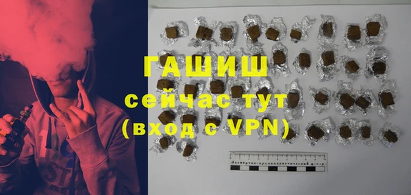 СК Вяземский