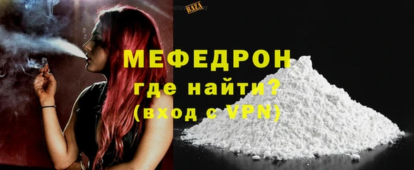 СК Вяземский