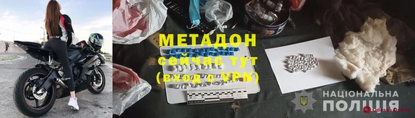 марки nbome Вязники