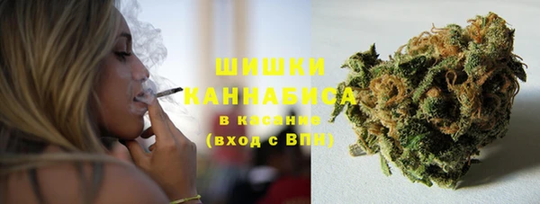 марки nbome Вязники