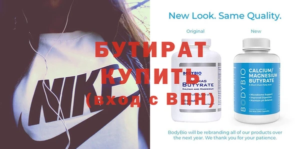 СК Вяземский