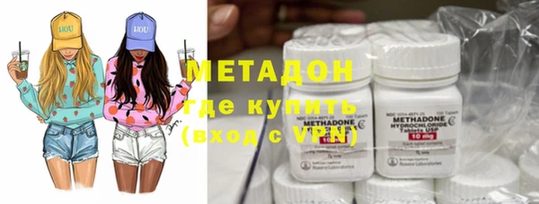 СК Вяземский