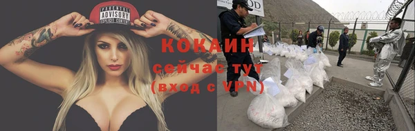 марки nbome Вязники