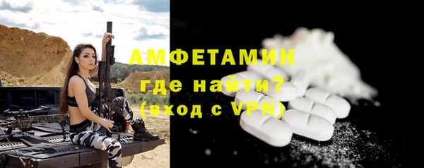 СК Вяземский