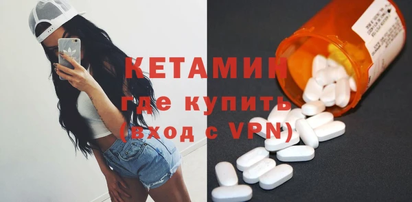 марки nbome Вязники