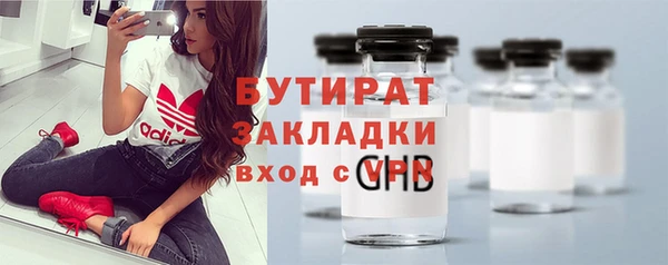 СК Вяземский