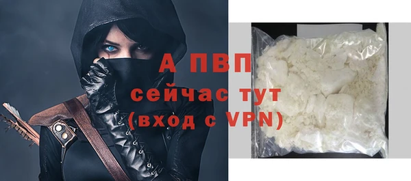 марки nbome Вязники