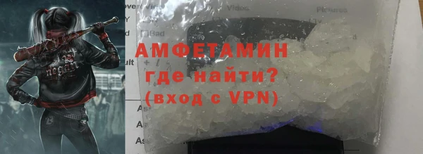 марки nbome Вязники