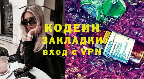СК Вяземский