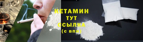 марки nbome Вязники