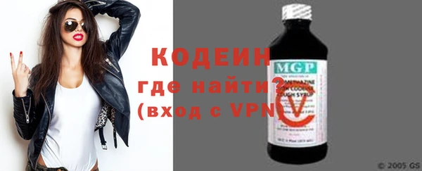 СК Вяземский