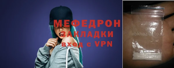 марки nbome Вязники