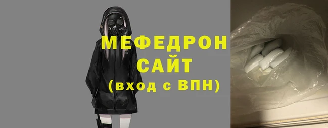 марки nbome Вязники