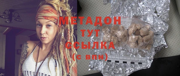 СК Вяземский