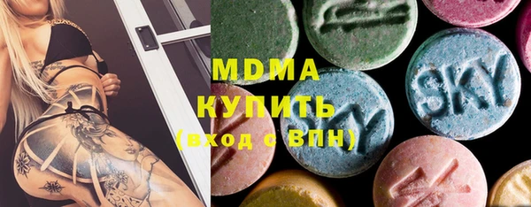 марки nbome Вязники