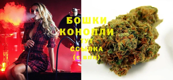 марки nbome Вязники