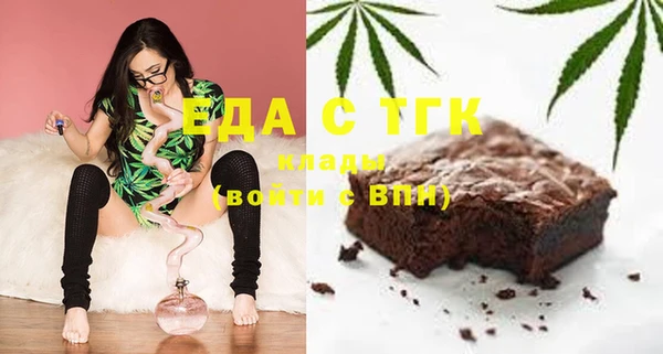 марки nbome Вязники