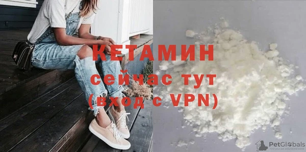 СК Вяземский