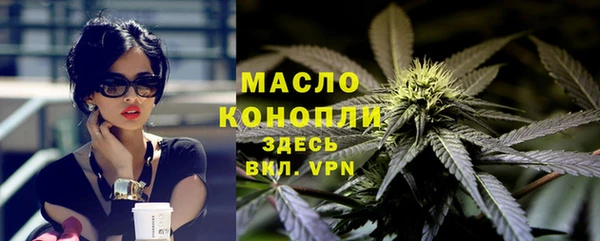 марки nbome Вязники