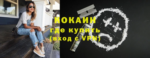 СК Вяземский