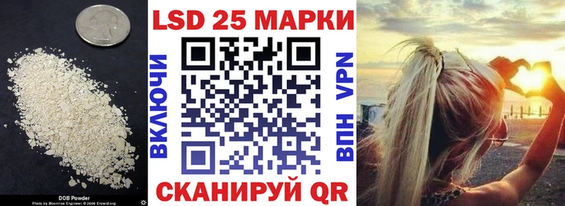 Лсд 25 экстази кислота  Купить  Венёв 