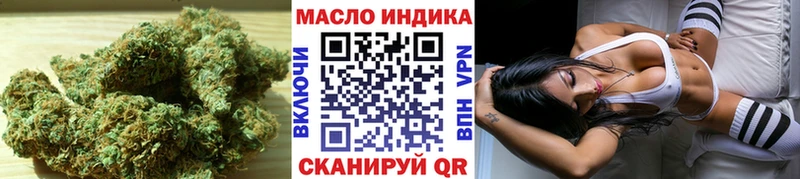 Купить Венёв Дистиллят ТГК вейп с тгк